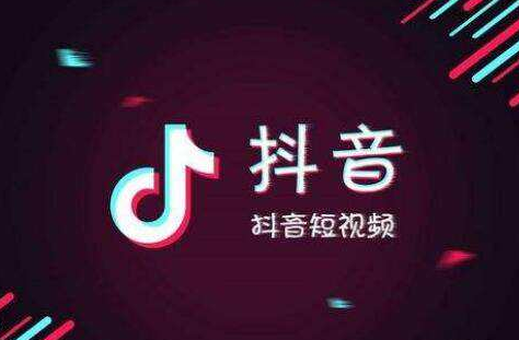梧州抖音培訓(xùn)：如何生產(chǎn)爆款視頻帶你上熱門？-第2張圖片-小七抖音培訓(xùn)